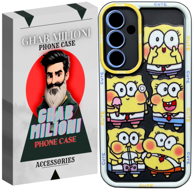 کاور قاب میلیونی مدل BOB-CUTE مناسب برای گوشی موبایل سامسونگ Galaxy A05s