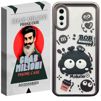 کاور گوشی سامسونگ Galaxy A02 قاب میلیونی مدل BOBDOG-MW به همراه بند آویز
