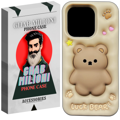 کاور گوشی اپل IPHONE 13 PRO قاب میلیونی مدل LUCK-BEAR3 
