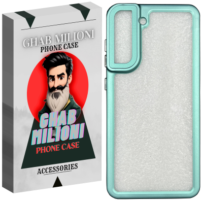 کاور قاب میلیونی مدل SHISHEH-CB2 مناسب برای گوشی موبایل سامسونگ Galaxy S21 FE