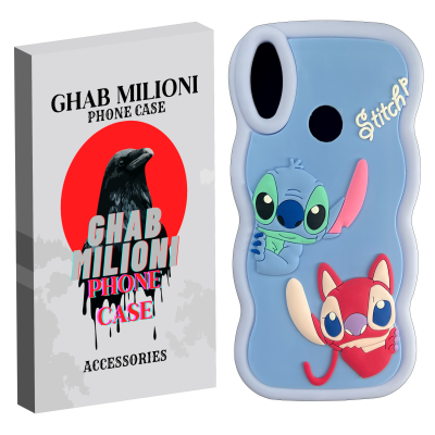 کاور گوشی هوآوی HUAWEI Y7 2019 قاب میلیونی مدل STICH-TI56  کاور گوشی هوآوی HUAWEI Y7 2019 قاب میلیونی مدل STICH-TI56