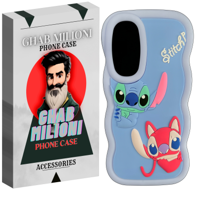 کاور گوشی سامسونگ Galaxy A54 قاب میلیونی مدل STICH-VBC6 