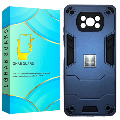 کاور گوشی پوکو Poco X3 NFC قاب گارد مدل BATNG 