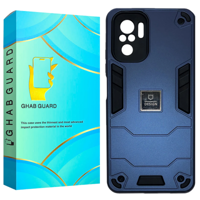 کاور گوشی پوکو Poco M3 Pro 4G قاب گارد مدل BATNG 