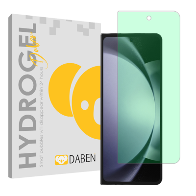 محافظ صفحه نمایش گرین لایت گوشی سامسونگ Galaxy Z Fold5 دبن مدل Tough