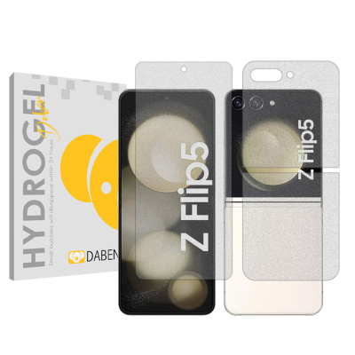محافظ صفحه نمایش مات گوشی سامسونگ Galaxy Z Flip5 دبن مدل Tough به همراه محافظ پشت گوشی