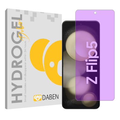 محافظ صفحه نمایش ضد اشعه بنفش گوشی سامسونگ Galaxy Z Flip5 دبن مدل Tough