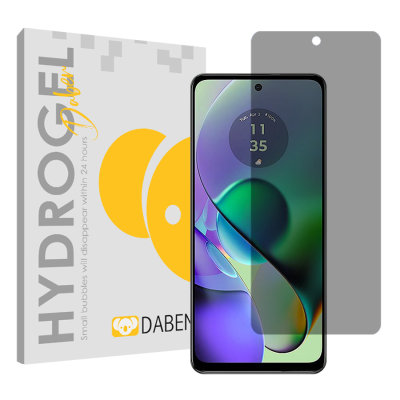 محافظ صفحه نمایش حریم شخصی گوشی موتورولا Moto G54 دبن مدل Tough محافظ صفحه نمایش حریم شخصی گوشی موتورولا Moto G54 دبن مدل Tough