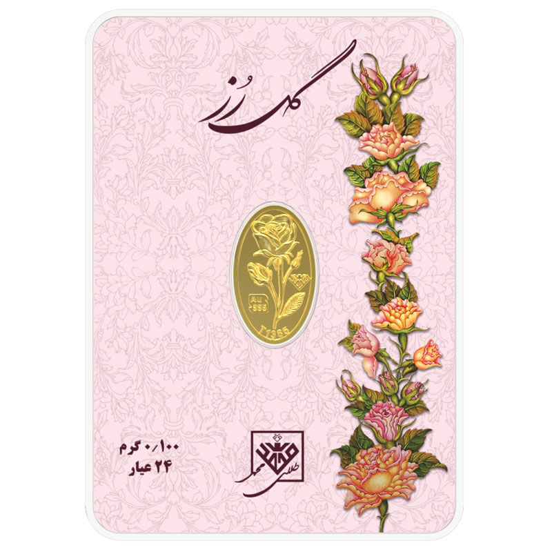 شمش طلا 100 سوت 24 عیار طلای محمد مدل گل رز کد SR100
