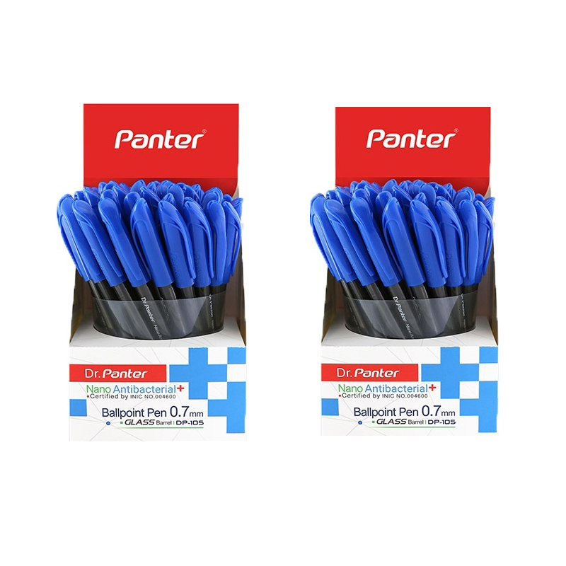 خودکار پنتر مدل DP-105 مجموعه 100 عددی خودکار پنتر مدل DP-105 مجموعه 100 عددی