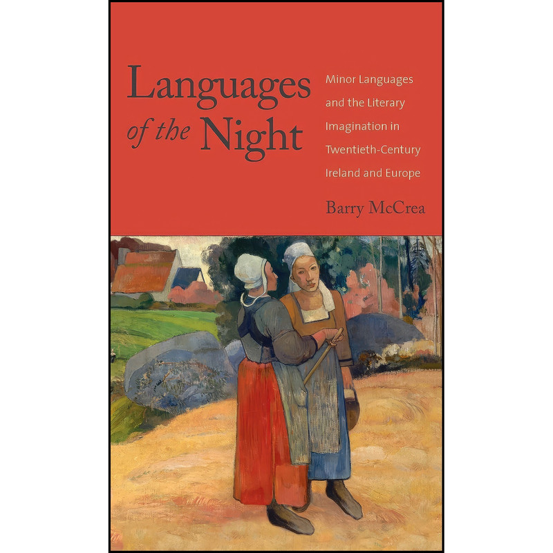 کتاب Languages of the Night اثر Barry McCrea انتشارات Yale University Press