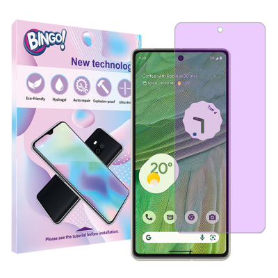محافظ صفحه نمایش ضد اشعه بنفش گوشی گوگل Pixel 7 بینگو مدل Tough 
