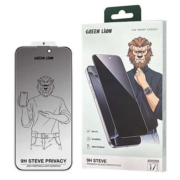 محافظ صفحه نمایش حریم شخصی گوشی اپل iPhone 17 Pro Max گرین لاین مدل 9H Steve Privacy