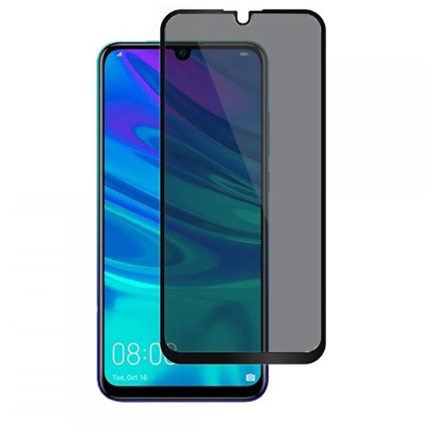 محافظ صفحه نمایش حریم شخصی گوشی سامسونگ Galaxy A50 مدل PY-08
