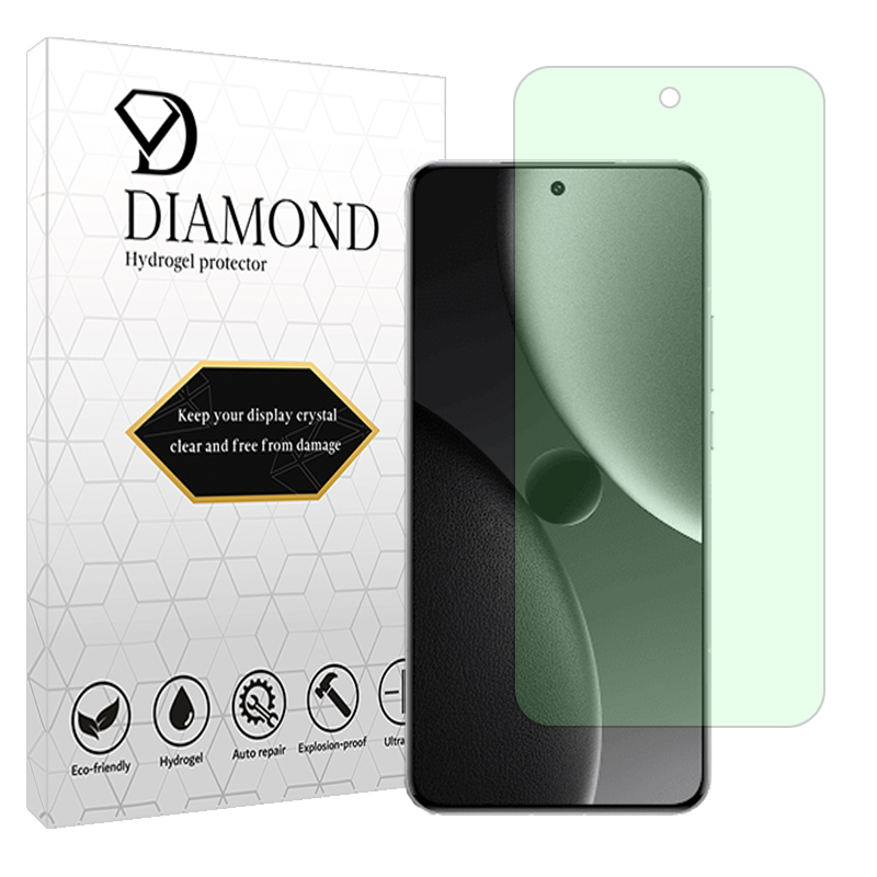 محافظ صفحه نمایش گرین لایت گوشی شیائومی 15 Ultra دیاموند مدل Eye Care