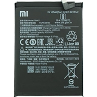 باتری گوشی پوکو F3 کد فنی BM4Y-small-image
