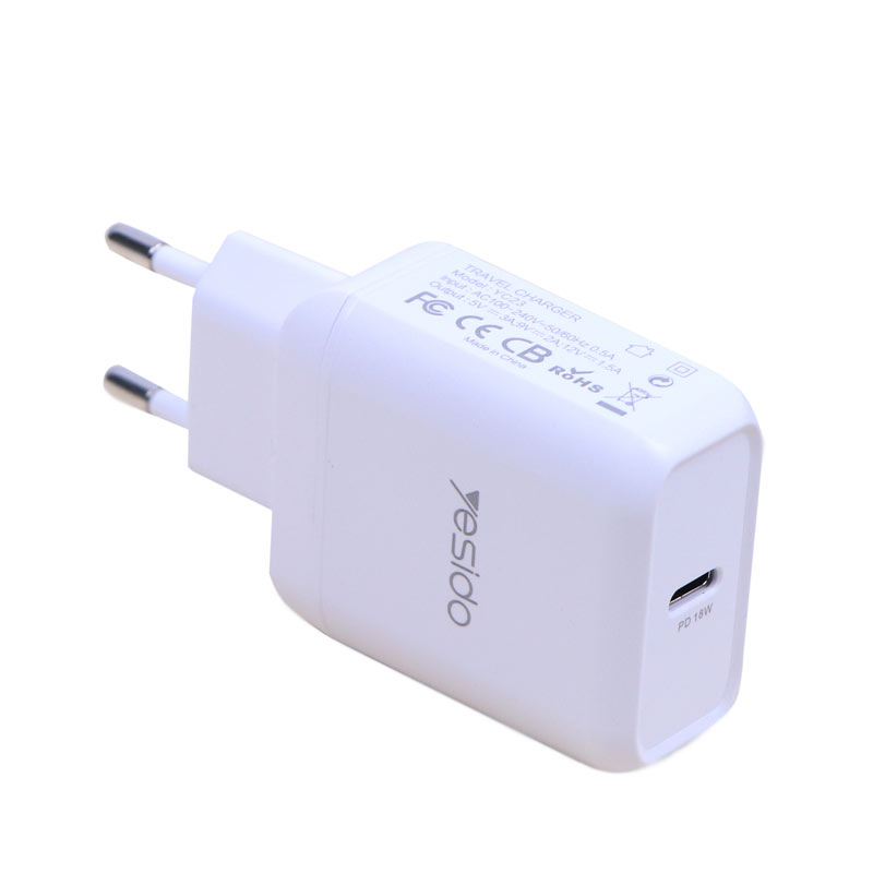 شارژر دیواری یسیدو مدل YC23 شارژر دیواری یسیدو مدل YC23