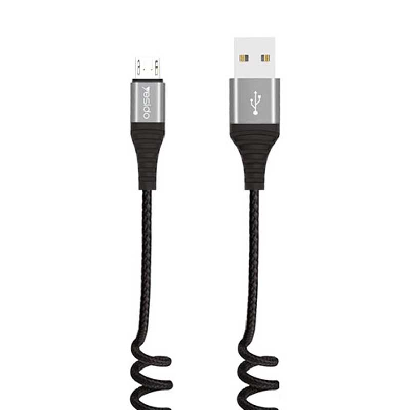 کابل microUSB یسیدو مدل CA38 طول 1.5 متر کابل تبدیل USB به microUSB یسیدو مدل CA38 طول ۱.۵ متر