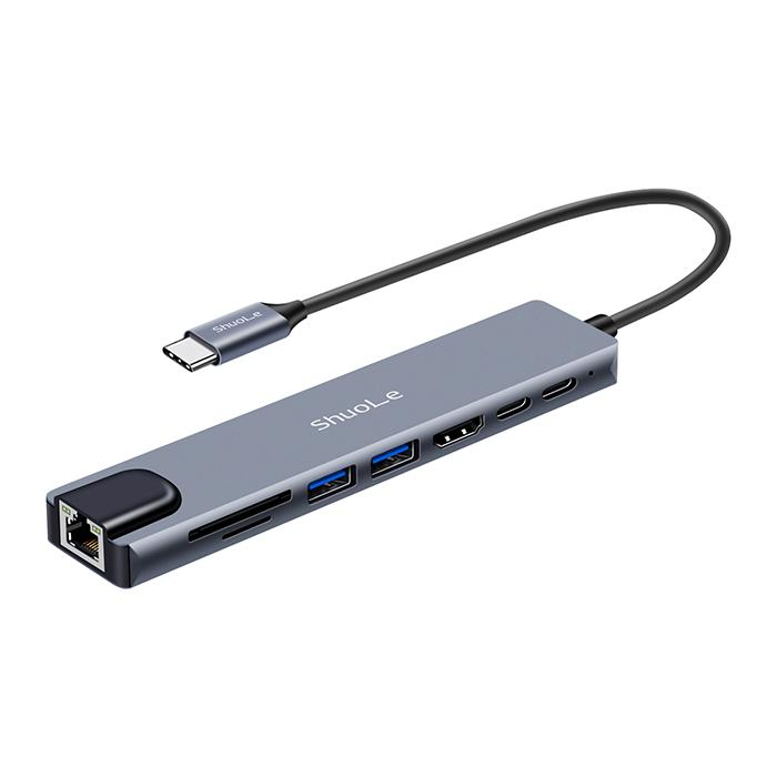 هاب 8 پورت USB-C شوله مدل H801