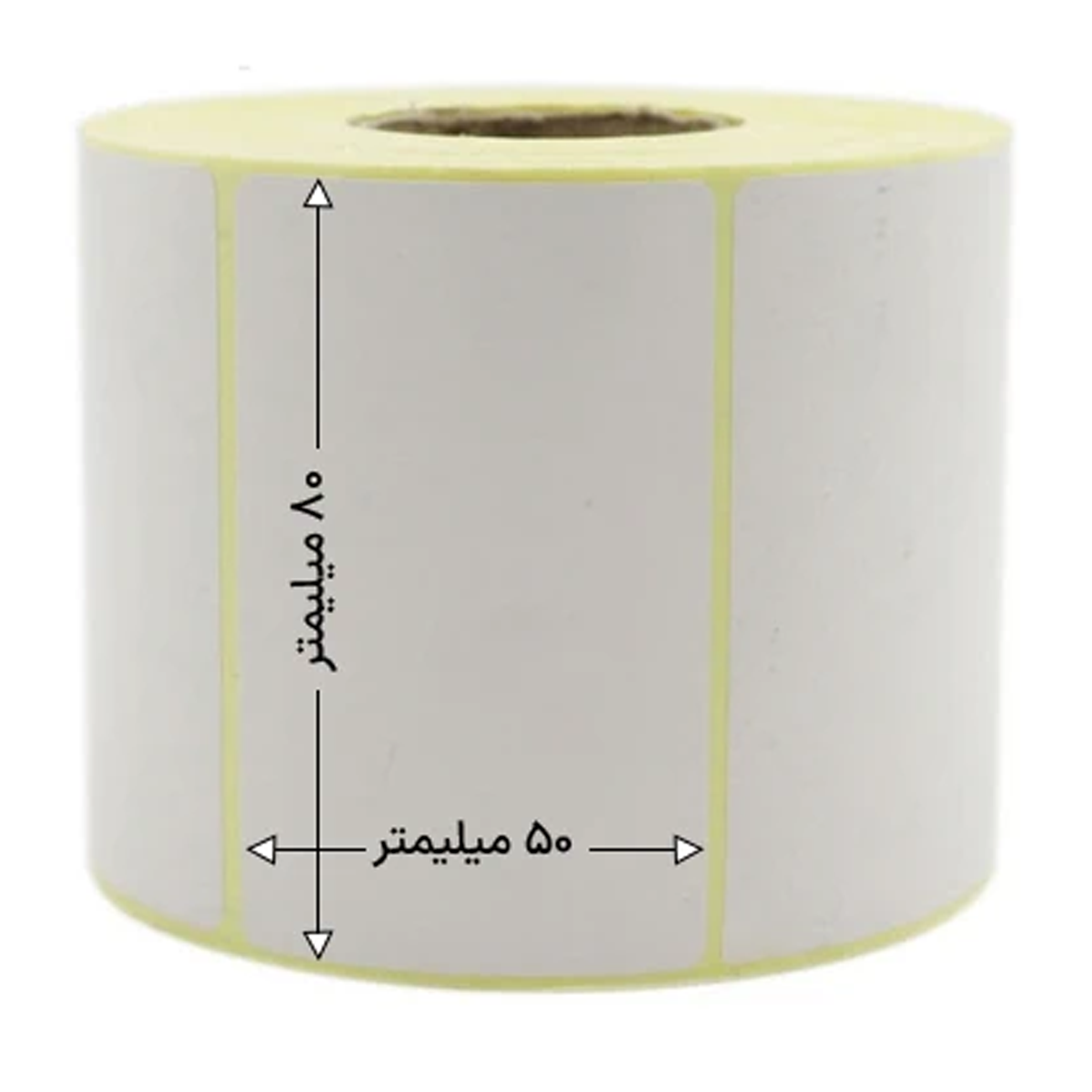 رول 1000 تایی لیبل پی‌ وی‌ سی دو ردیفه 50x80-small-image