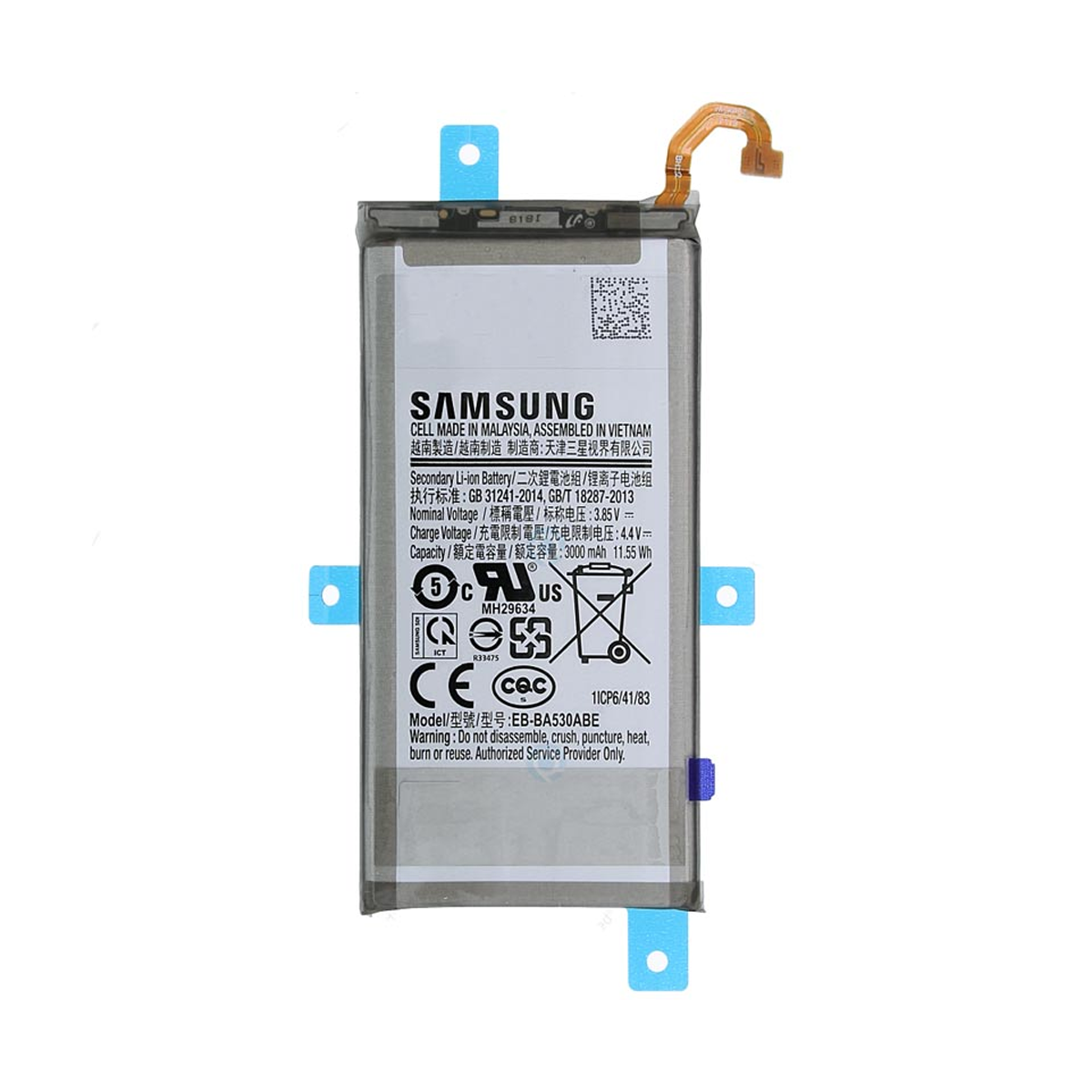 باتری گوشی سامسونگ Galaxy A8 2018 مدل EB-BA530ABE-small-image