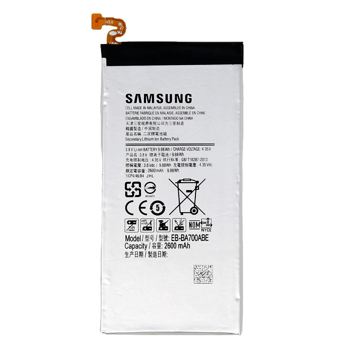 باتری گوشی سامسونگ Galaxy A7 کد فنی EB-BA700ABE-small-image