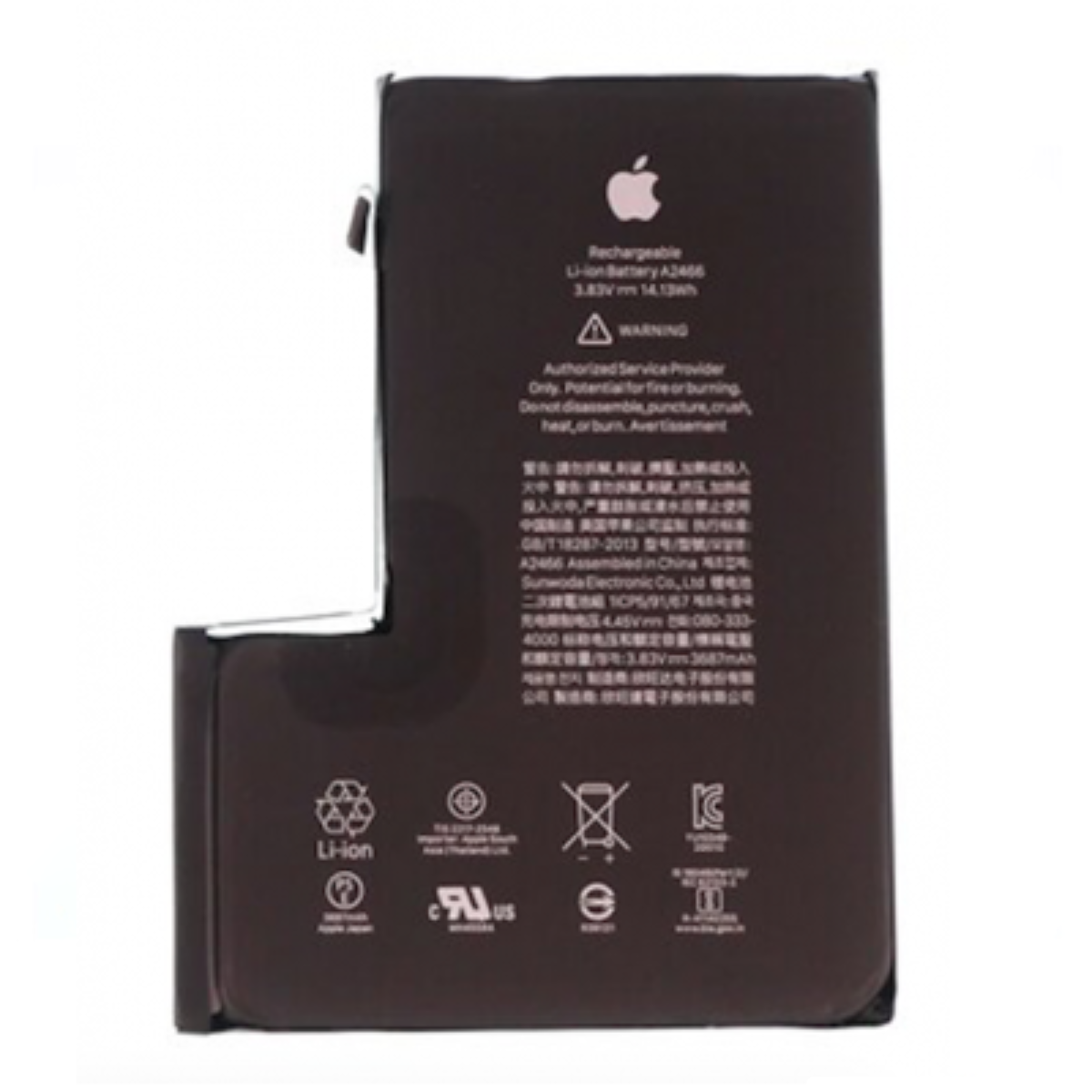 باتری گوشی اپل iphone 13 pro فیکس ایکو