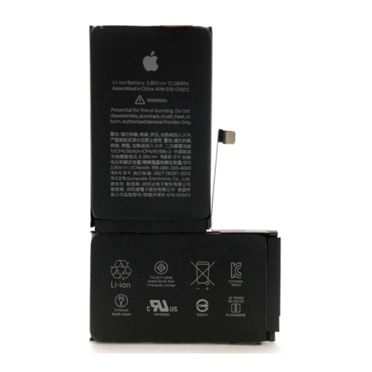 باتری گوشی اپل iPhone XS Max