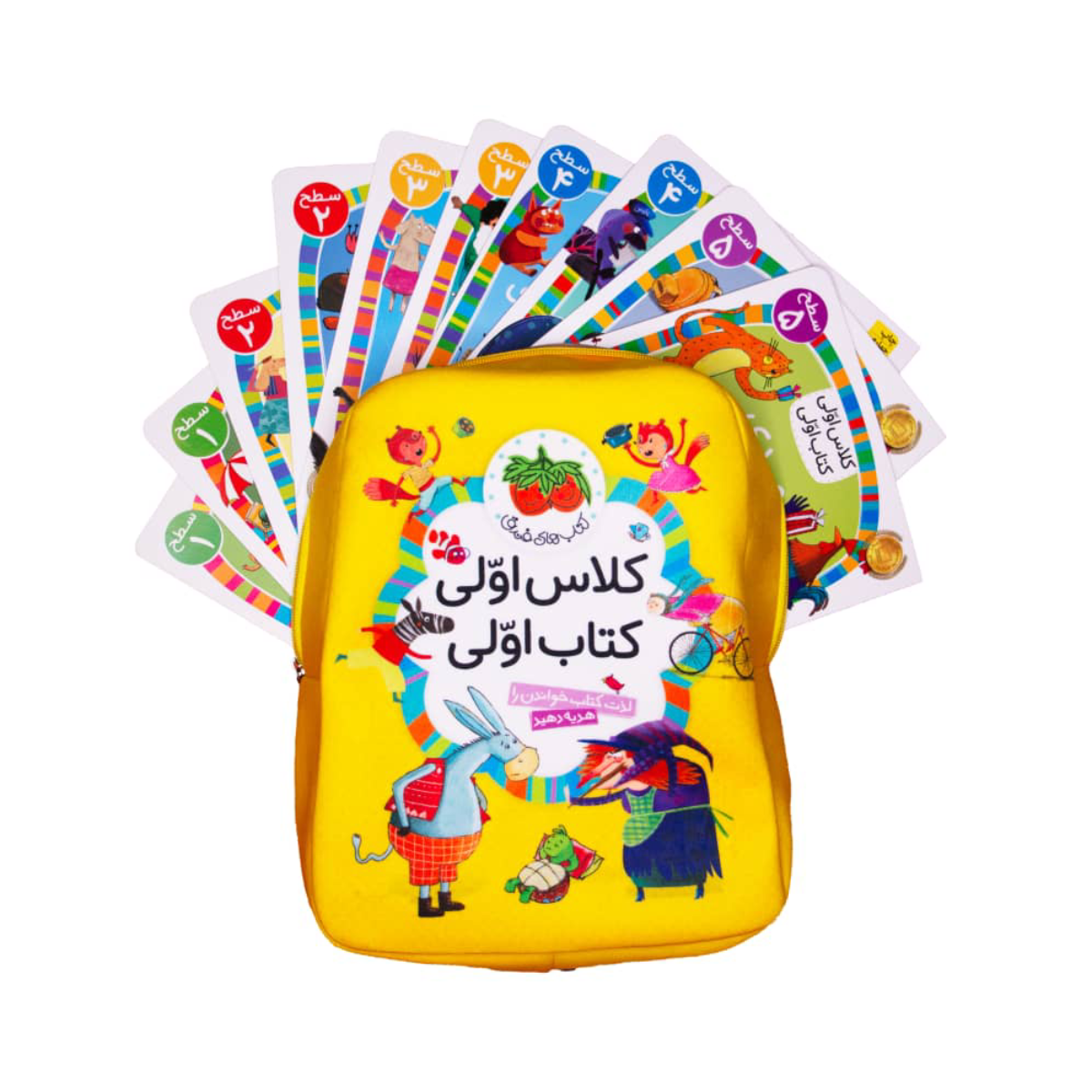 کتاب کلاس اولی، کتاب اولی، نشر افق 40 جلدی به همراه کوله پشتی-small-image