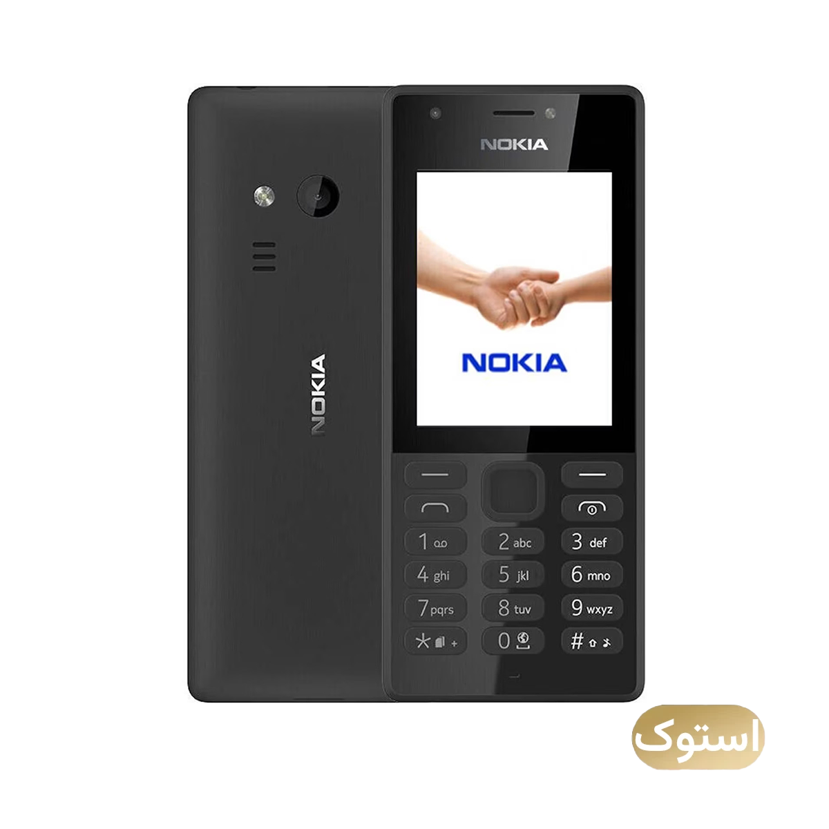 گوشی موبایل استوک Open Box - نوکیا 216 دو سیم کارت - مشکی-small-image