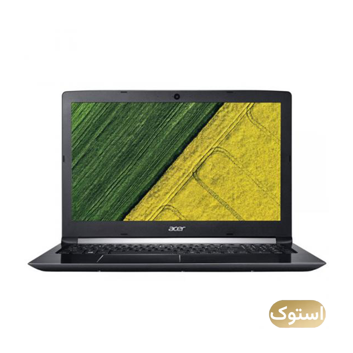 لپ تاپ استوک Used - ایسر 15 اینچی مدل A515 i5 8250U 8GB 256GB - مشکی