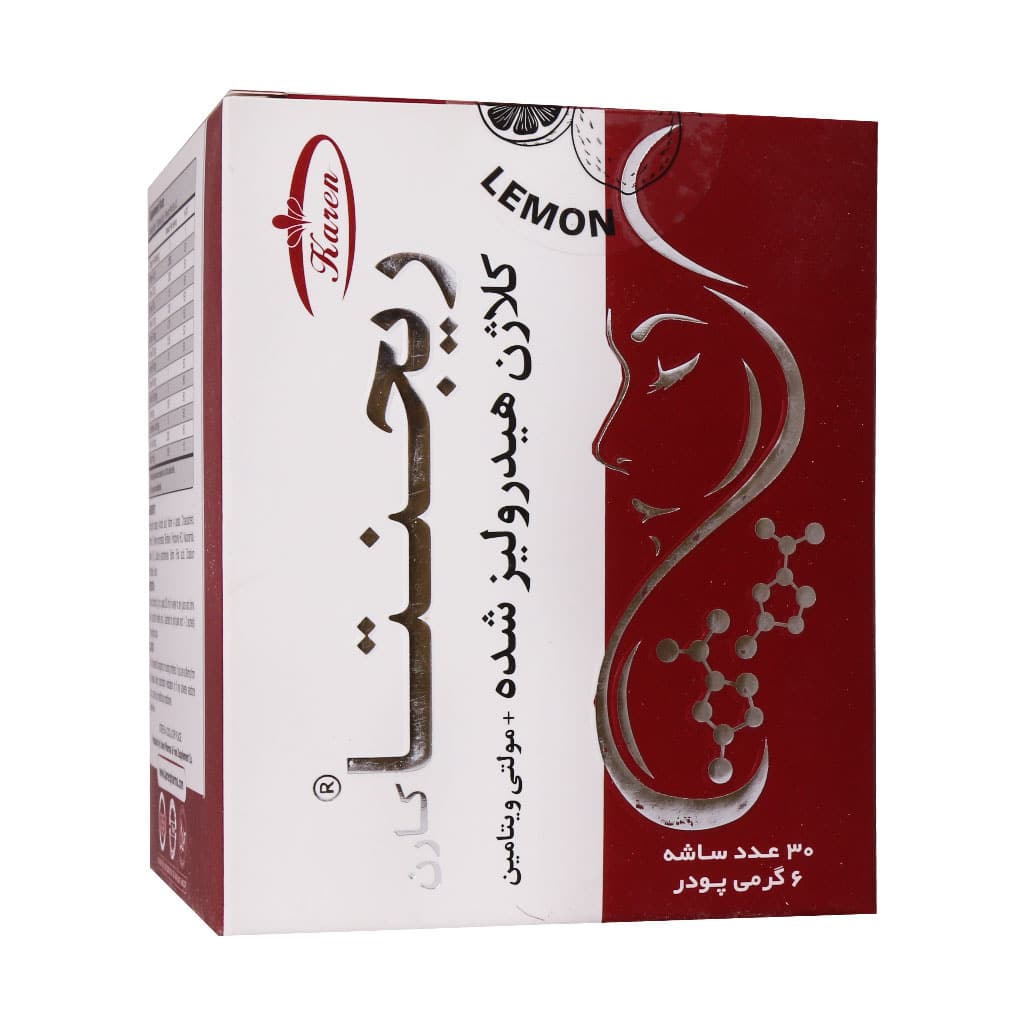 ساشه کلاژن ریجنتا کارن 30 عدد