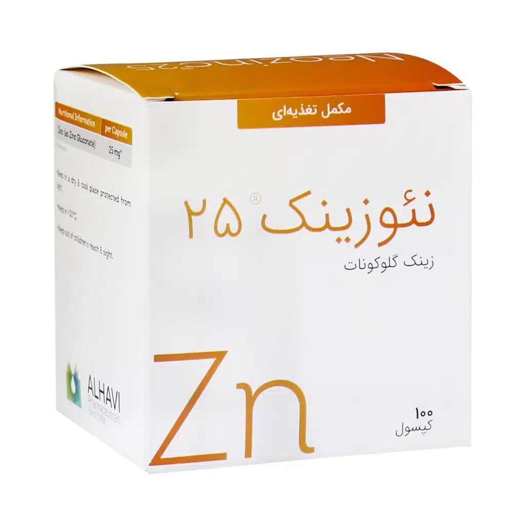کپسول نئوزینک 25 الحاوی 100 عدد