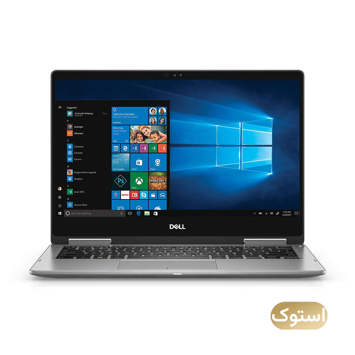 لپ تاپ استوک USED - اچ پی 14 اینچی مدل Pavilion X360 14M i3 7100U 8GB 256GB - نقرهای لپ تاپ استوک USED - اچ پی 14 اینچی مدل Pavilion X360 14M i3 7100U 8GB 256GB - نقرهای