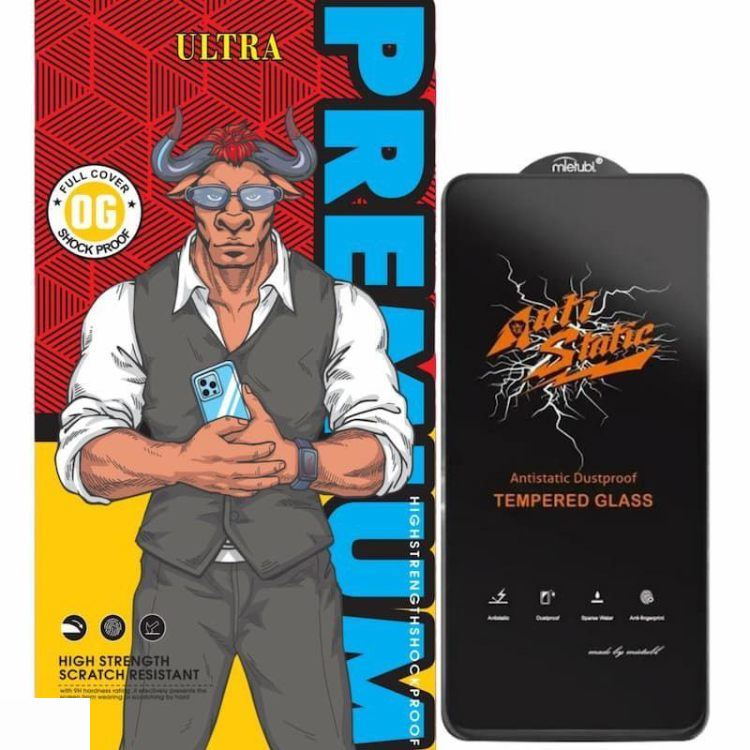 محافظ صفحه نمایش شیشه ای گوشی موبایل اولترا مدل Antistatic Dustproof مناسب شیائومی Poco C71