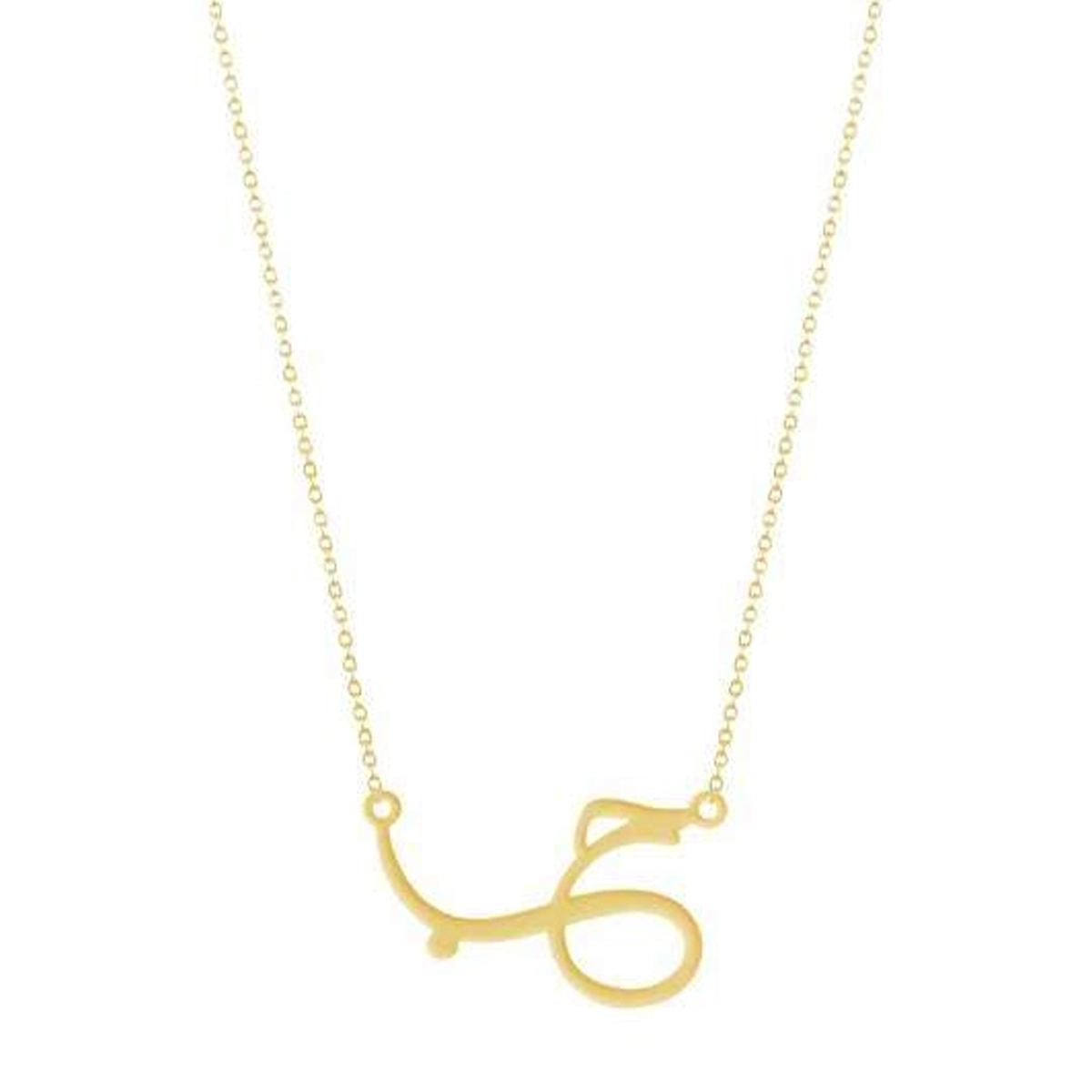 گردنبند طلا 18 عیار اپال گلد مدل حب G0157-small-image
