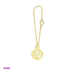 آویز ساعت طلا 18 عیار شمیم گلد گالری مدل WP16