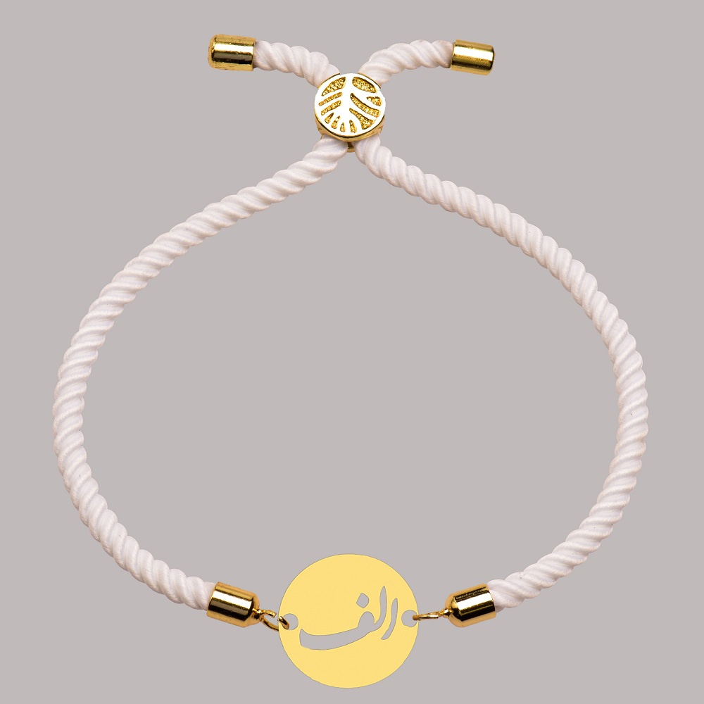 دستبند طلا 18 عیار زنانه شمیم گلد گالری مدل حرف الف 628