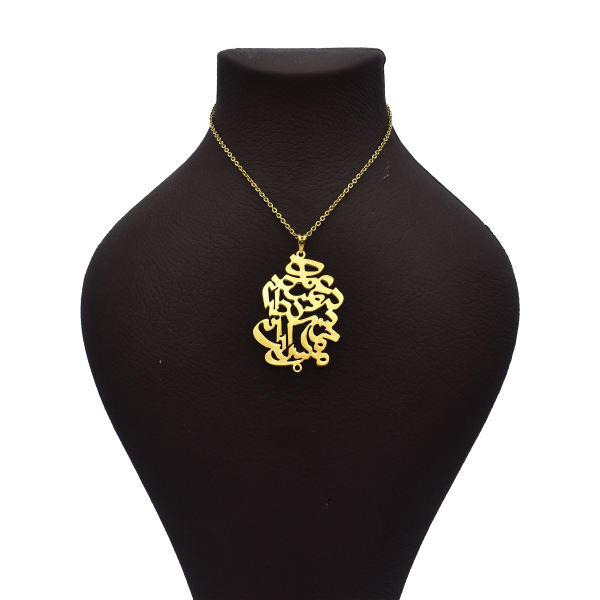 گردنبند طلا 18 عیار زنانه شمیم گلد گالری طرح شعر اسلیمی کد 335A2444