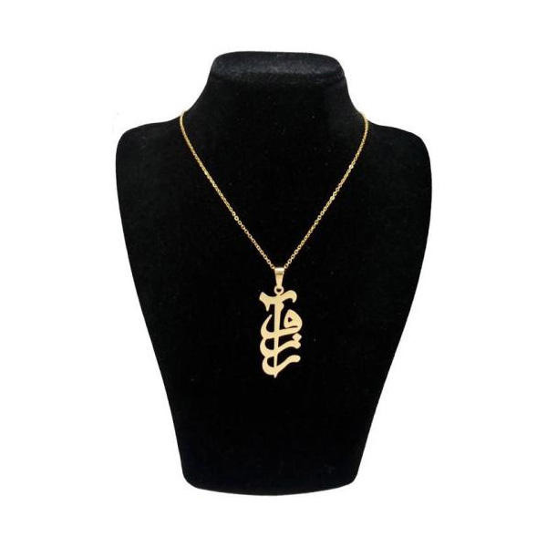 گردنبند طلا 18 عیار زنانه شمیم گلد گالری طرح آرزو کد DY120-06