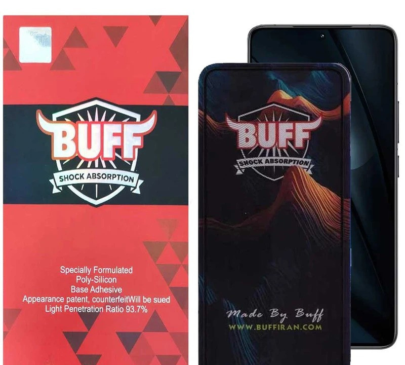 محافظ صفحه نمایش بوف مدل Mountain مناسب برای گوشی موبایل شیائومی Poco F7 / K80 Ultra