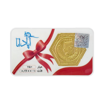 سکه گرمی طلا 18 عیار پارسیان آپادانا مدل 0.600 سکه گرمی طلا 18 عیار پارسیان آپادانا مدل 0.600