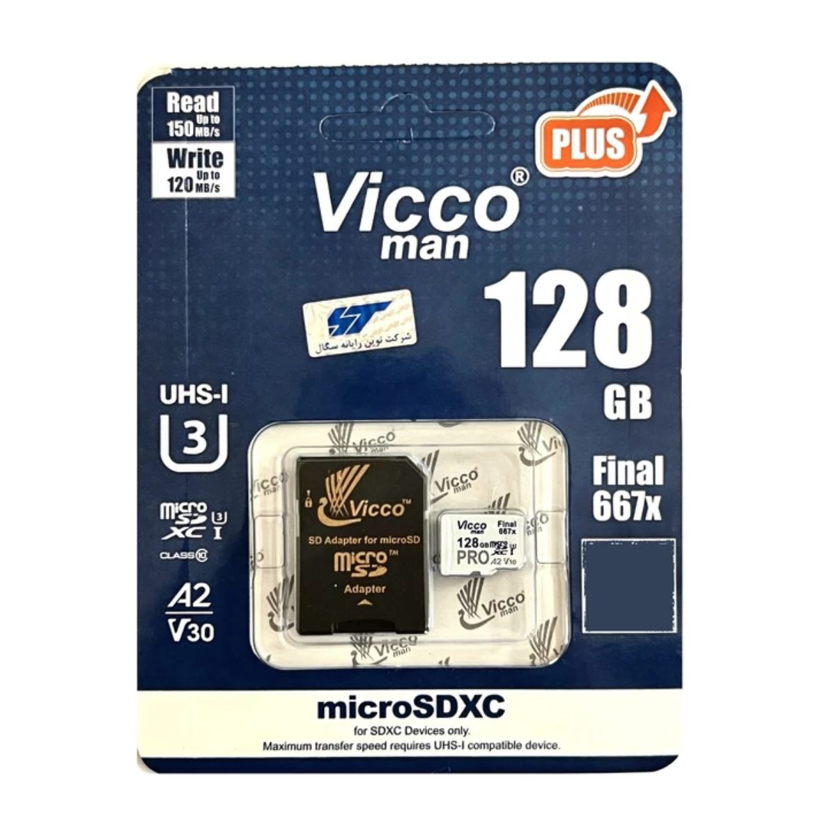 کارت حافظه microSDXC ویکومن مدل Final 667x PRO کلاس A2 استاندارد UHS-II U3 سرعت 150MBs ظرفیت 128 گیگابایت به همراه آداپتور SD