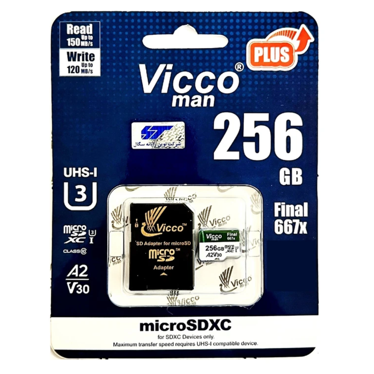 ارت حافظه microSDXC ویکومن مدل Final 667x کلاس A2 استاندارد UHS-II U3 سرعت 150MBs ظرفیت 256 گیگابایت به همراه آداپتور SD ارت حافظه microSDXC ویکومن مدل Final 667x کلاس A2 استاندارد UHS-II U3 سرعت 150MBs ظرفیت 256 گیگابایت به همراه آداپتور SD-small-image