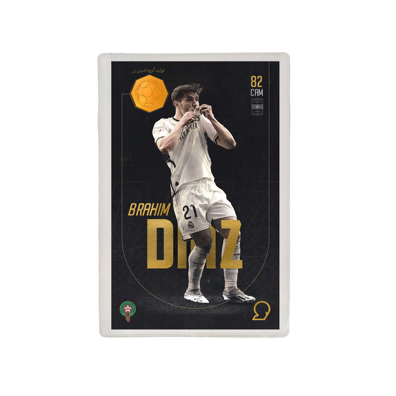 طلا گرمی 18 عیار مدوپد مدل BRAHIM DIAZ طرح فوتبالی 2025 کد SO10017