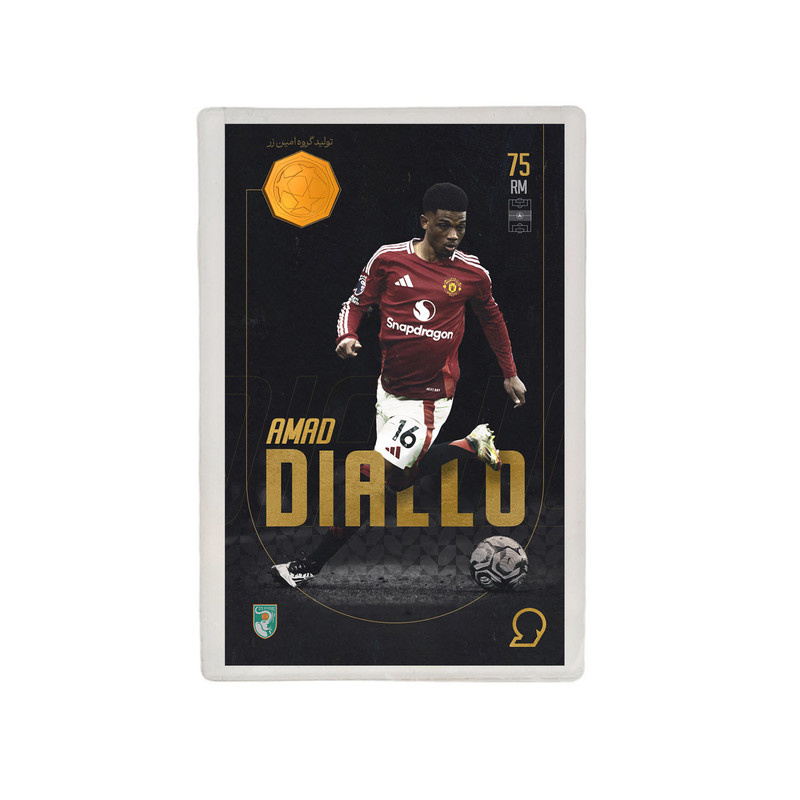 طلا گرمی 18 عیار مدوپد مدل DIALLO طرح فوتبالی 2025 کد SO10028