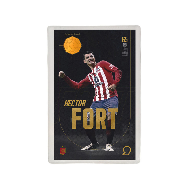 طلا گرمی 18 عیار مدوپد مدل Hector FORT طرح فوتبالی 2025 کد SO10055