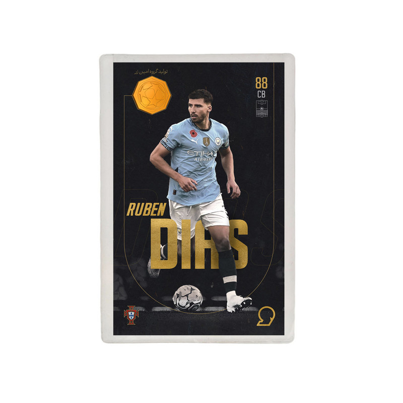 طلا گرمی 18 عیار مدوپد مدل RUBEN Diaz طرح فوتبالی 2025 کد SO10104