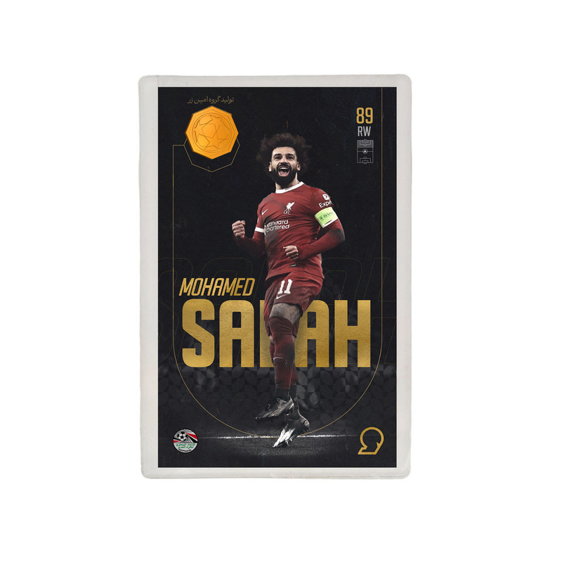 طلا گرمی 18 عیار مدوپد مدل SALAH طرح فوتبالی 2025 کد SO10105