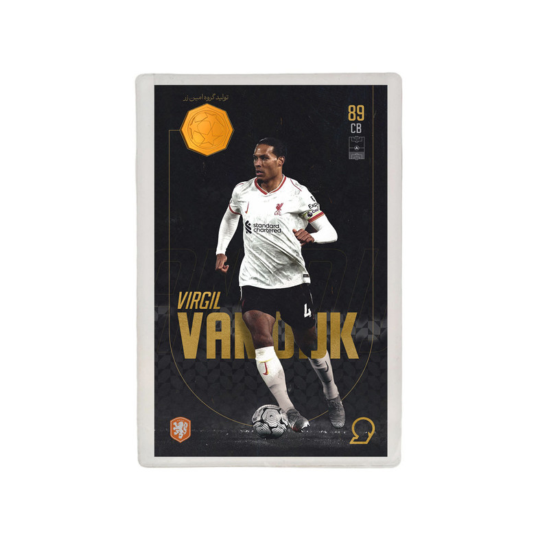 طلا گرمی 18 عیار مدوپد مدل Virgil van dijk طرح فوتبالی 2025 کد SO10119